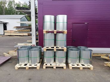 Лента оцинкованная штрипс 0,65х625мм