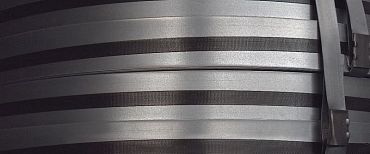 Лента оцинкованная упаковочная 0,8х40мм