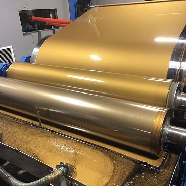 Лента оцинкованная с полимерным покрытием (штрипс) полиэстер 0,55мм RAL 1035 Перламутрово-бежевый