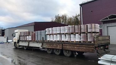 Лента оцинкованная штрипс 0,45х625мм